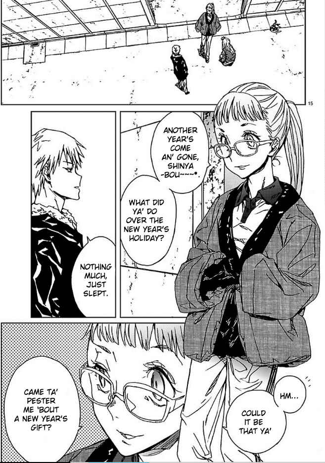 Page 15 Chapter 13 Abnormal-kei Joshi