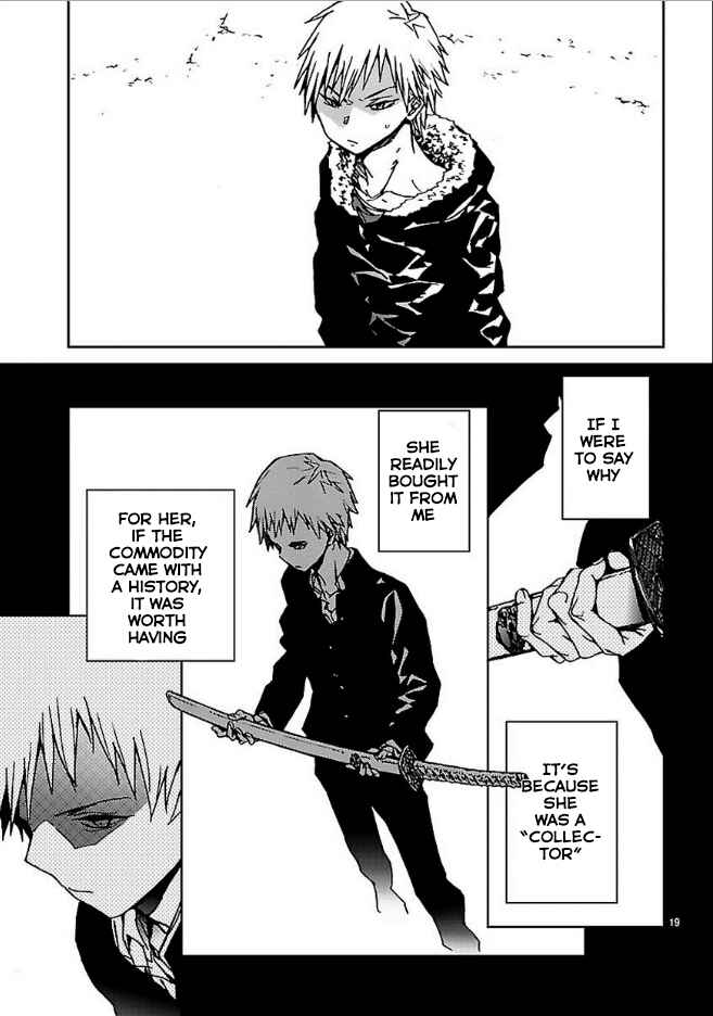 Page 19 Chapter 13 Abnormal-kei Joshi
