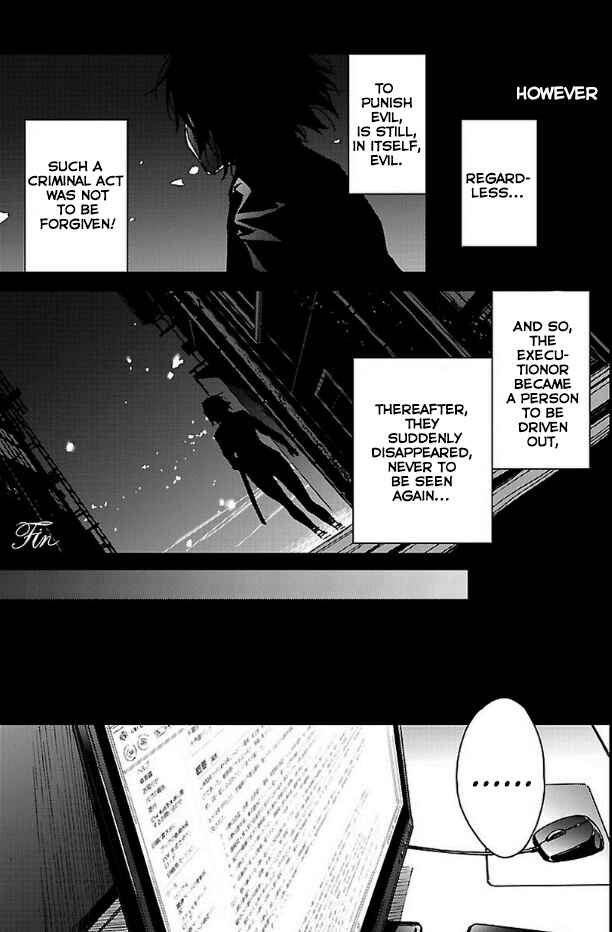 Page 3 Chapter 13 Abnormal-kei Joshi