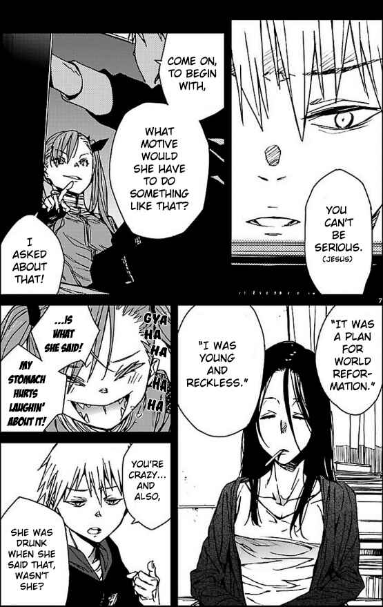 Page 7 Chapter 13 Abnormal-kei Joshi