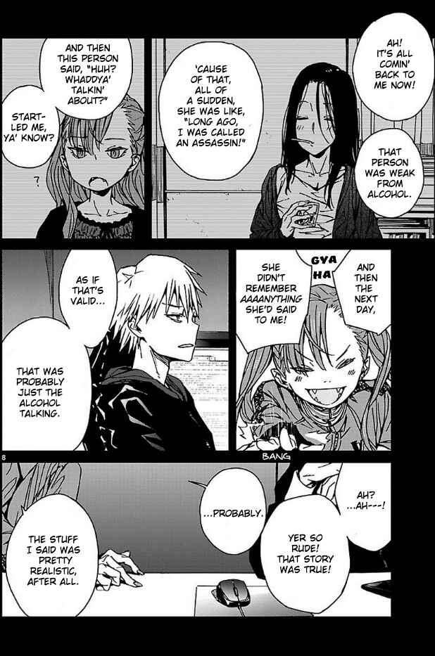 Page 8 Chapter 13 Abnormal-kei Joshi