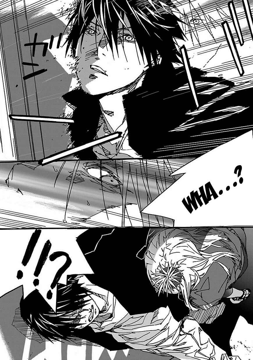 Page 43 Chapter 9 Abnormal-kei Joshi