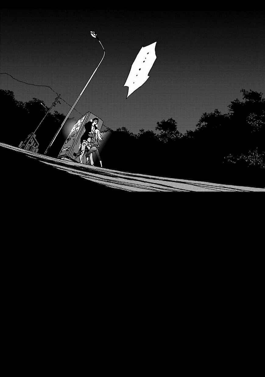 Page 46 Chapter 9 Abnormal-kei Joshi