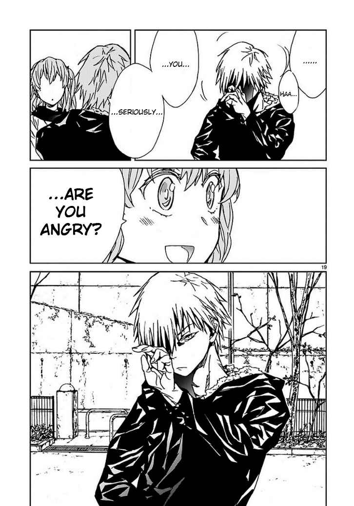 Page 19 Chapter 15 Abnormal-kei Joshi