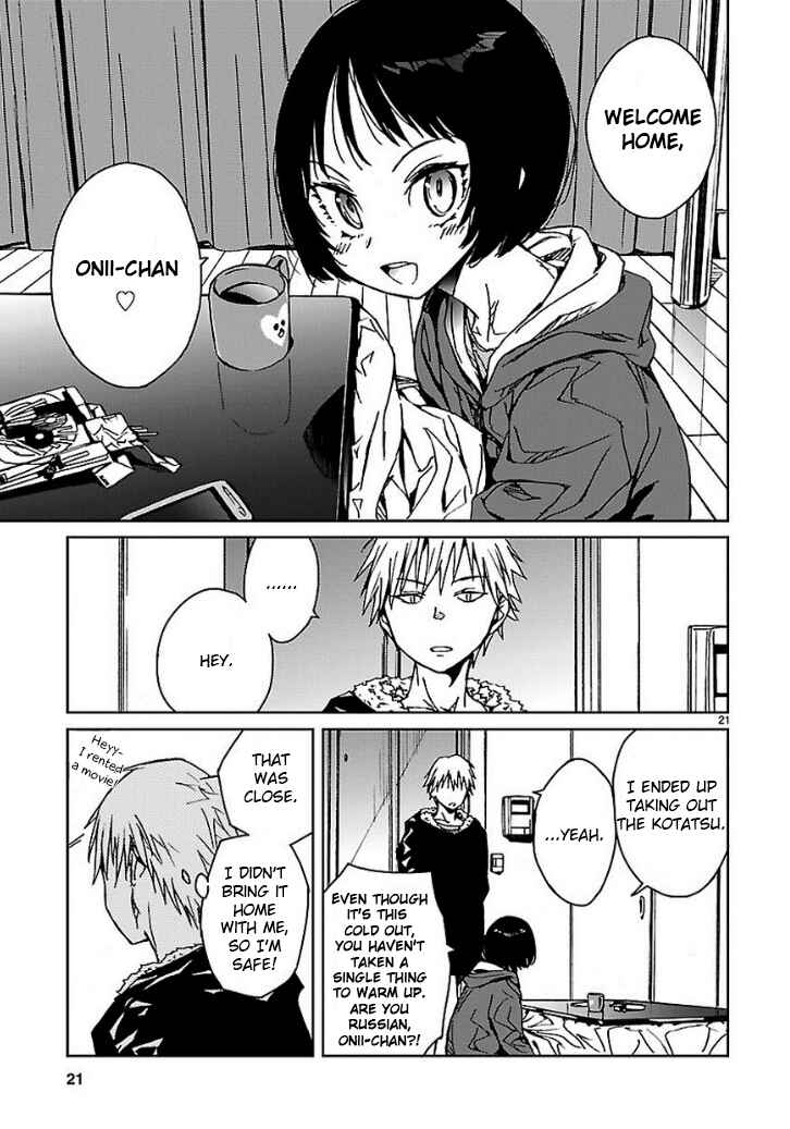 Page 21 Chapter 15 Abnormal-kei Joshi