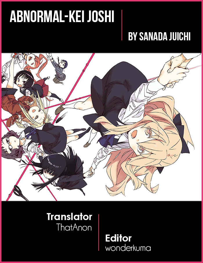 Page 25 Chapter 15 Abnormal-kei Joshi