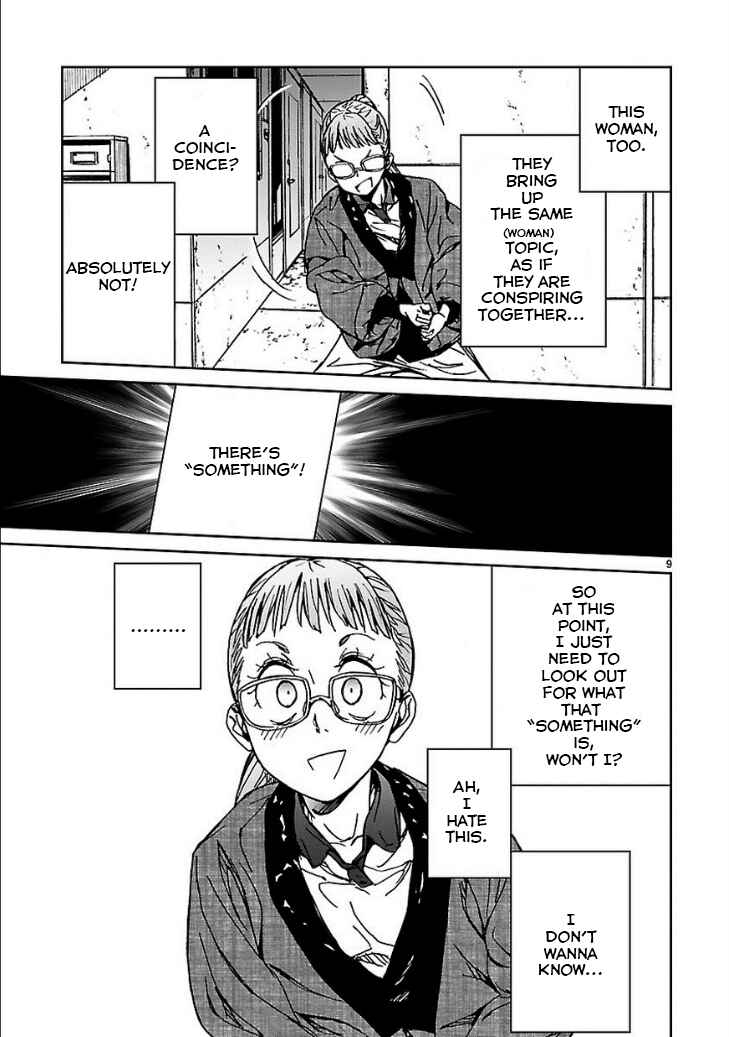 Page 10 Chapter 14 Abnormal-kei Joshi