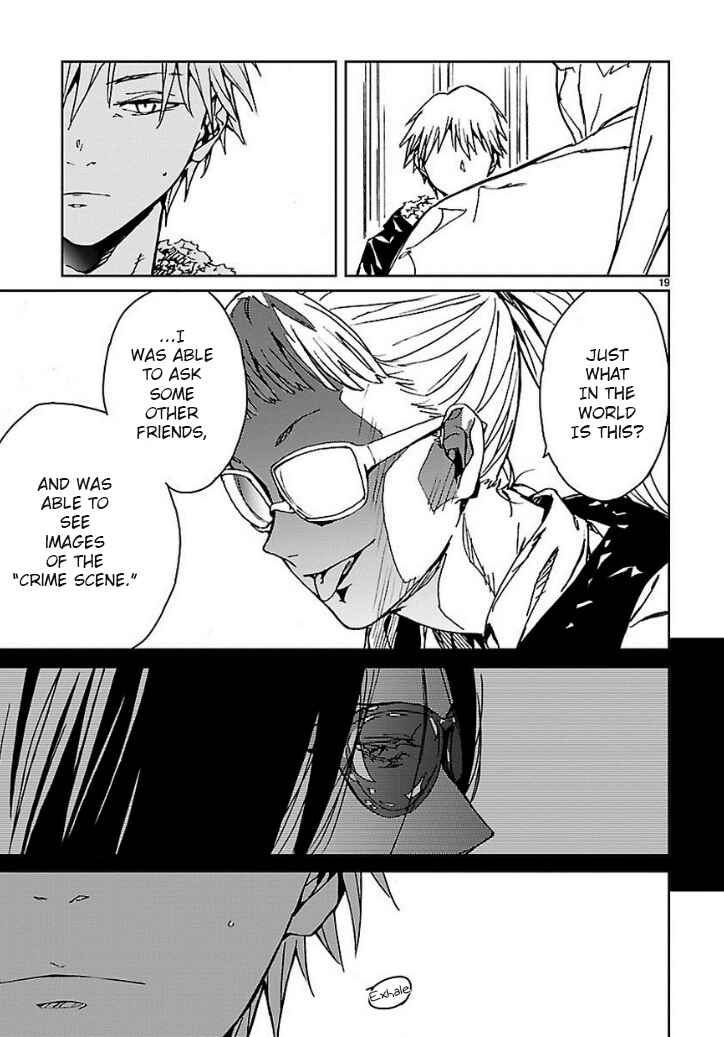Page 20 Chapter 14 Abnormal-kei Joshi