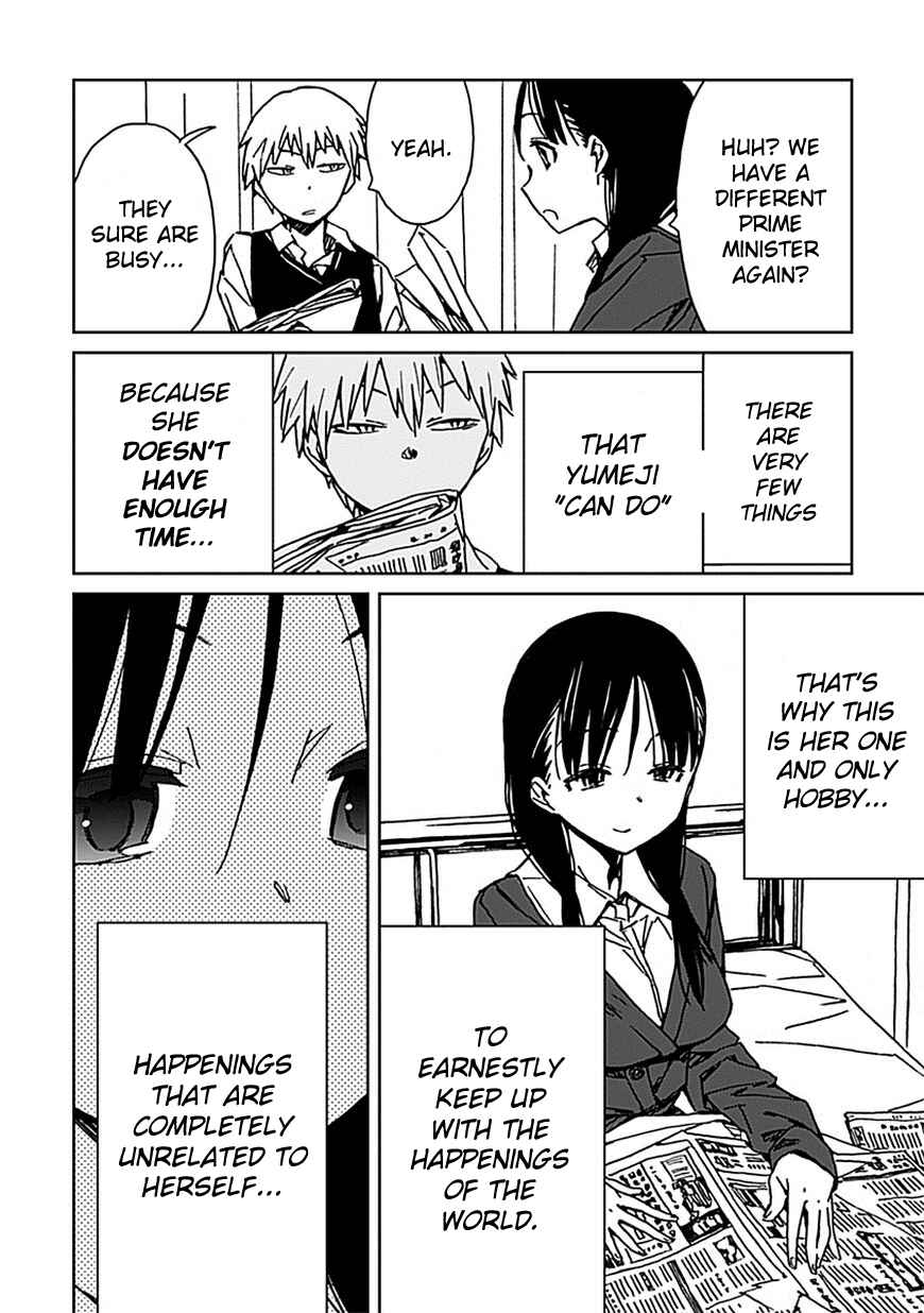 Page 22 Chapter 2 Abnormal-kei Joshi