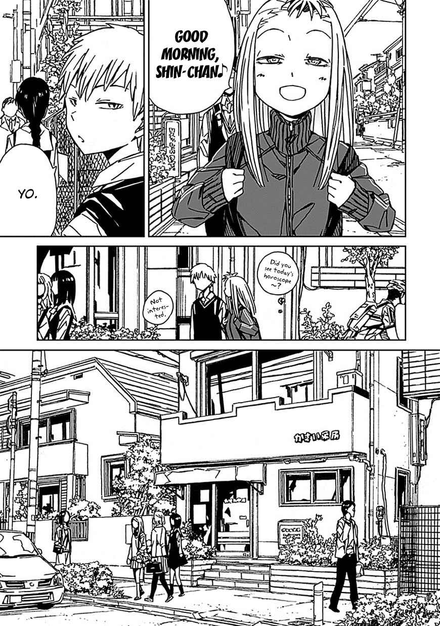 Page 3 Chapter 2 Abnormal-kei Joshi