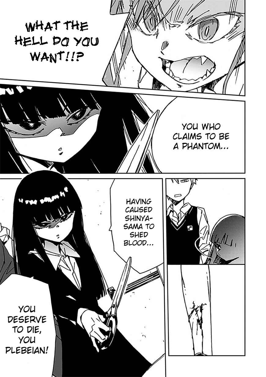 Page 37 Chapter 2 Abnormal-kei Joshi