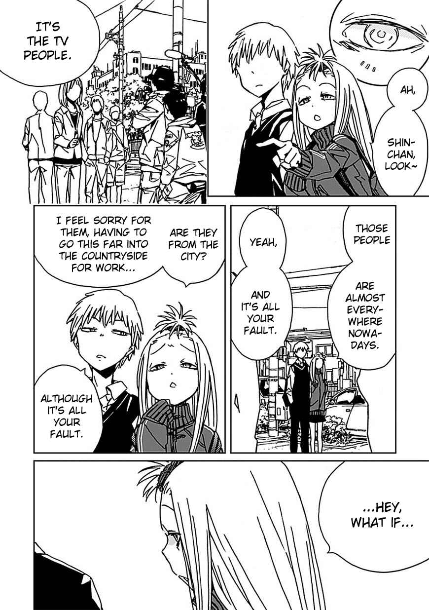 Page 4 Chapter 2 Abnormal-kei Joshi