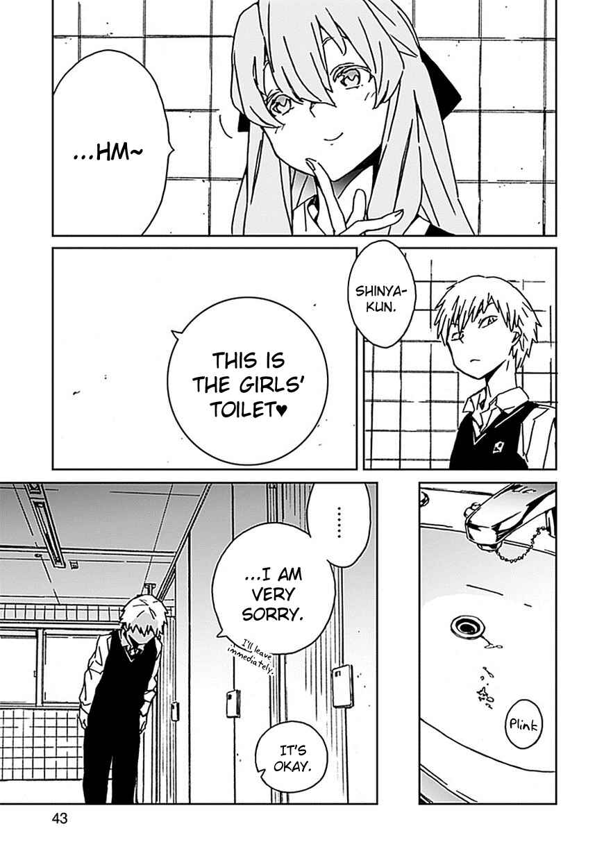 Page 43 Chapter 2 Abnormal-kei Joshi