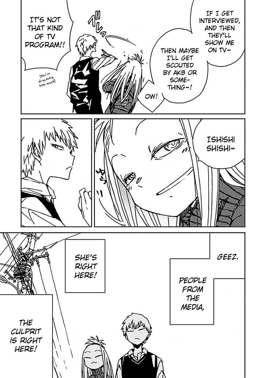 Page 5 Chapter 2 Abnormal-kei Joshi