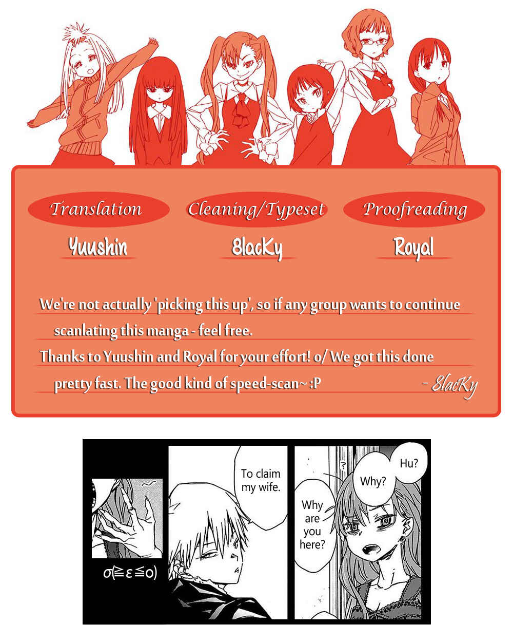 Page 22 Chapter 12 Abnormal-kei Joshi