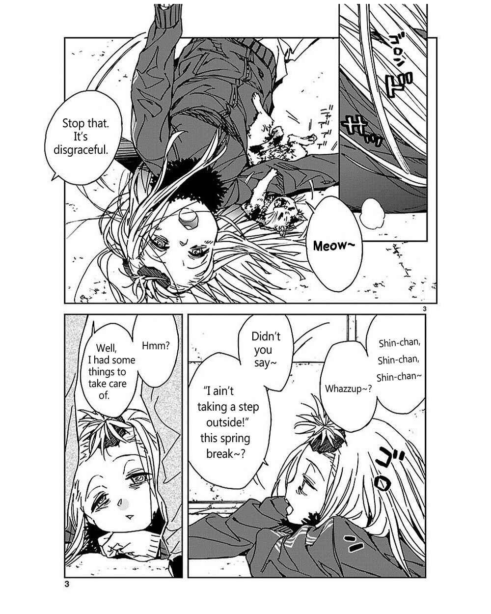 Page 3 Chapter 12 Abnormal-kei Joshi