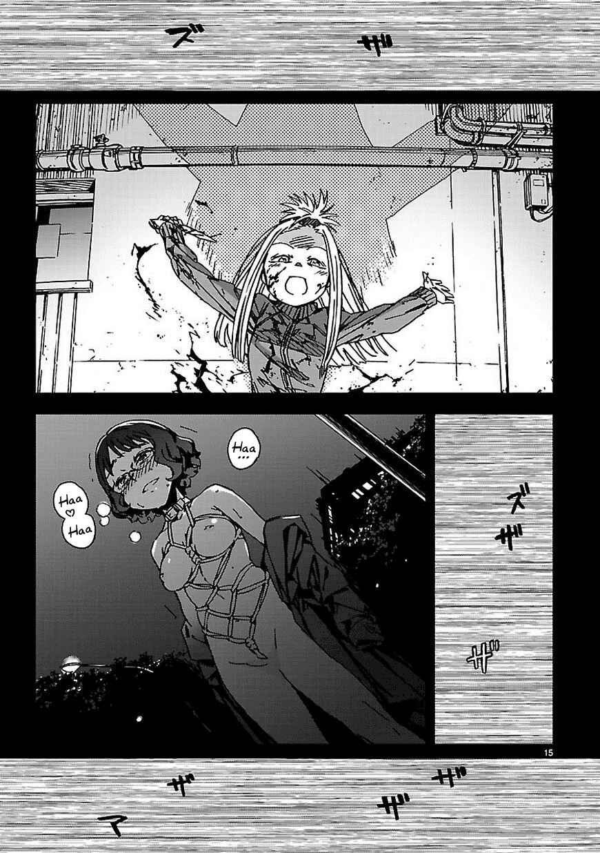 Page 15 Chapter 4 Abnormal-kei Joshi