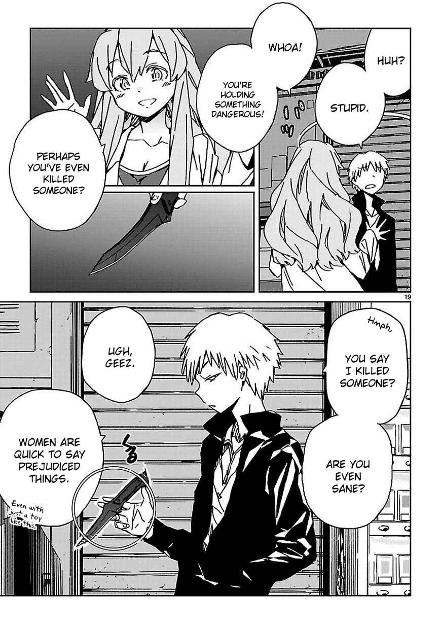 Page 19 Chapter 4 Abnormal-kei Joshi