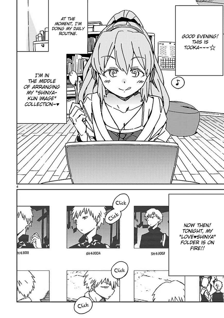 Page 4 Chapter 4 Abnormal-kei Joshi