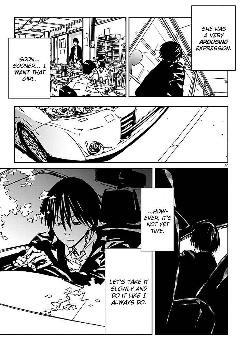 Page 31 Chapter 5 Abnormal-kei Joshi
