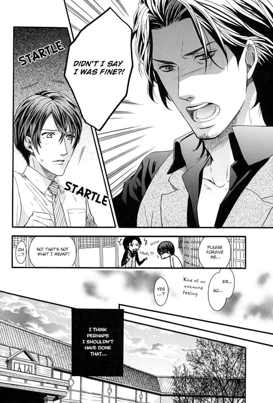 Page 3 Chapter 3.1 Ze Fanbook (Anthology)