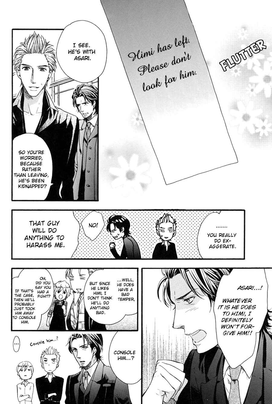 Page 5 Chapter 3.1 Ze Fanbook (Anthology)