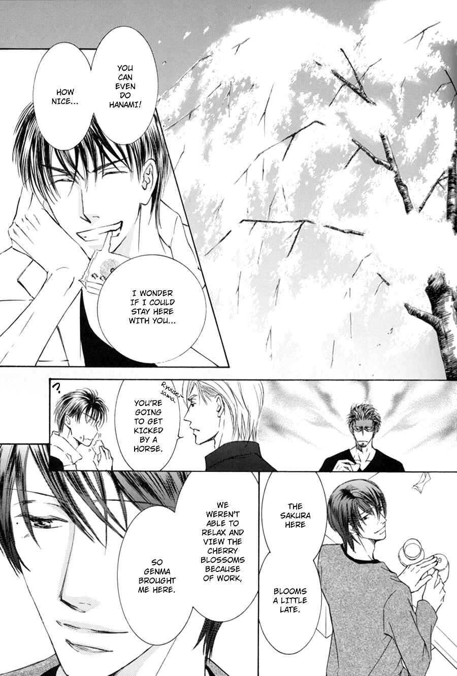 Page 10 Chapter 1.1 Ze Fanbook (Anthology)