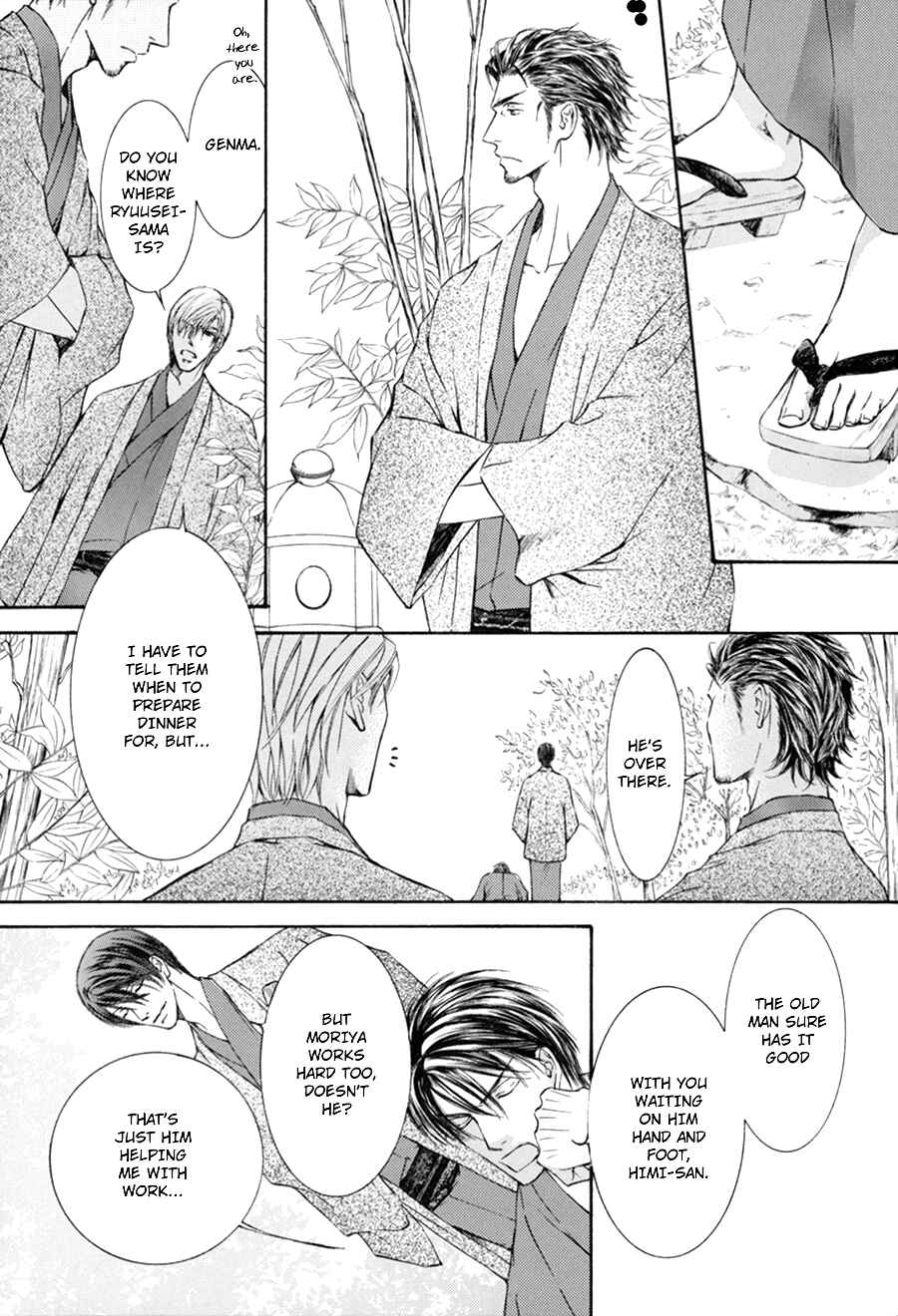 Page 15 Chapter 1.1 Ze Fanbook (Anthology)