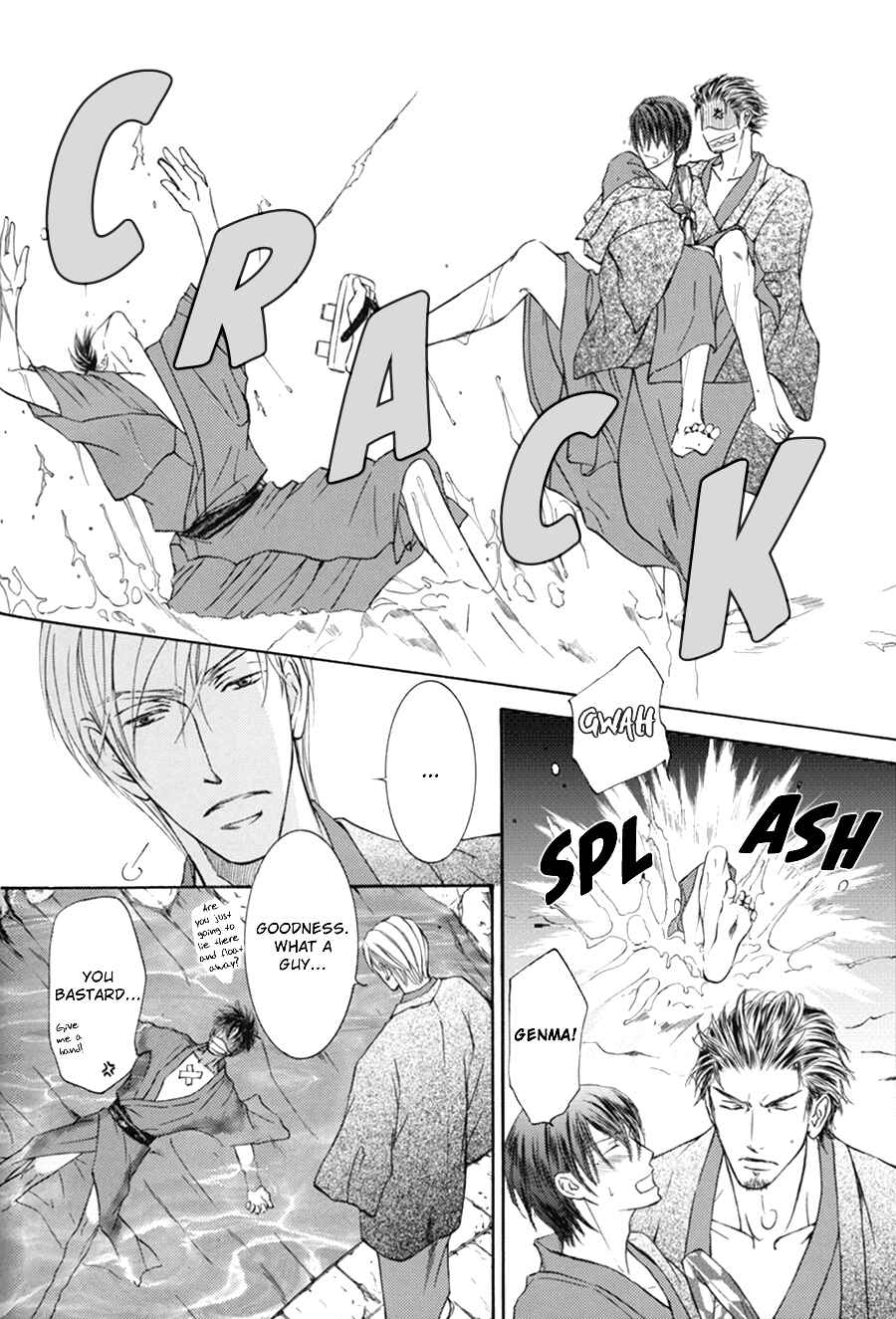 Page 20 Chapter 1.1 Ze Fanbook (Anthology)
