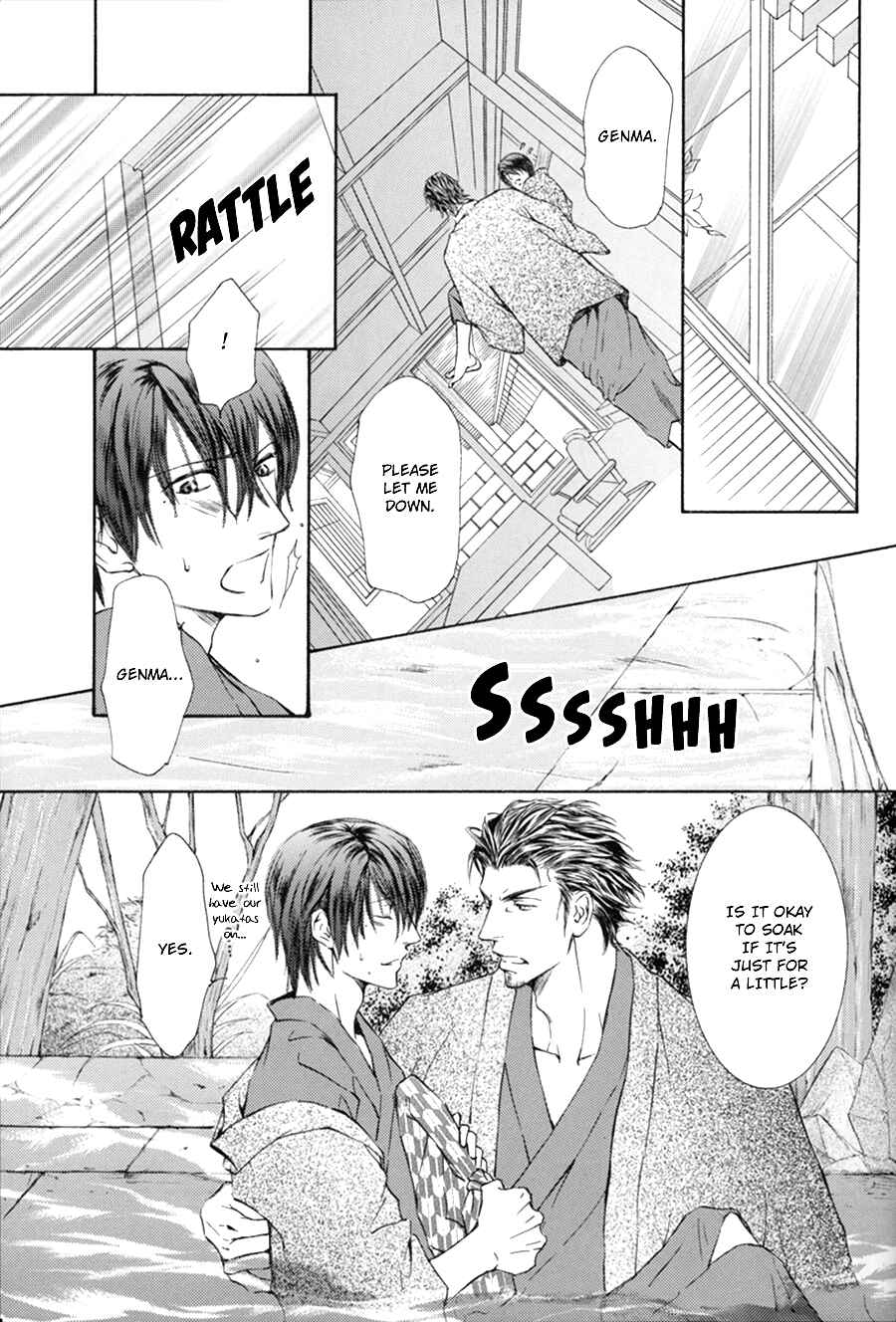 Page 21 Chapter 1.1 Ze Fanbook (Anthology)