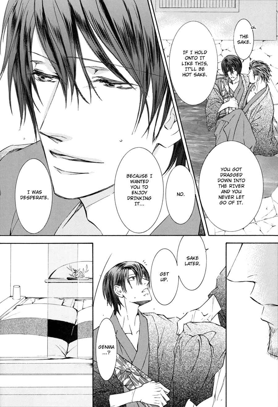 Page 22 Chapter 1.1 Ze Fanbook (Anthology)