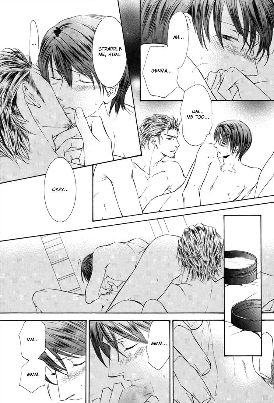 Page 25 Chapter 1.1 Ze Fanbook (Anthology)