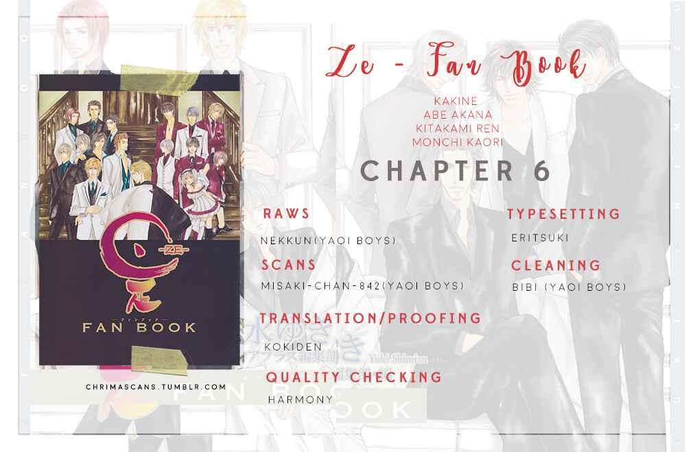 Page 1 Chapter 6.1 Ze Fanbook (Anthology)
