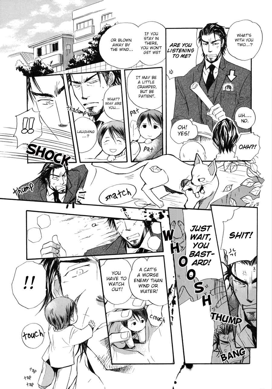 Page 5 Chapter 6.1 Ze Fanbook (Anthology)
