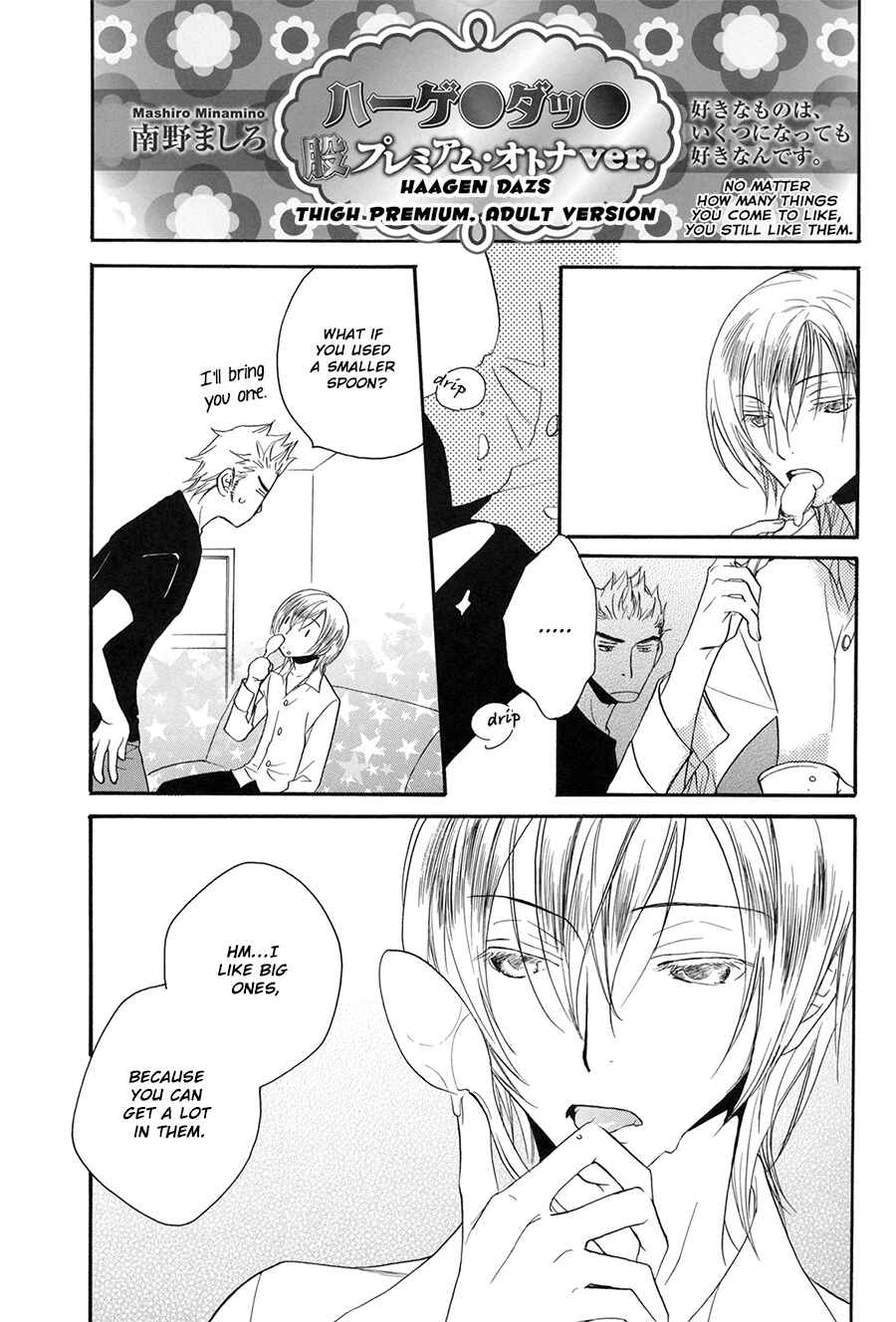 Page 1 Chapter 5.4 Ze Fanbook (Anthology)