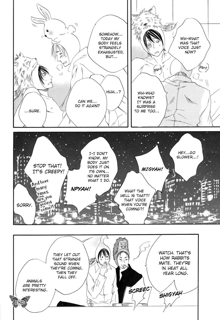 Page 10 Chapter 6.2 Ze Fanbook (Anthology)