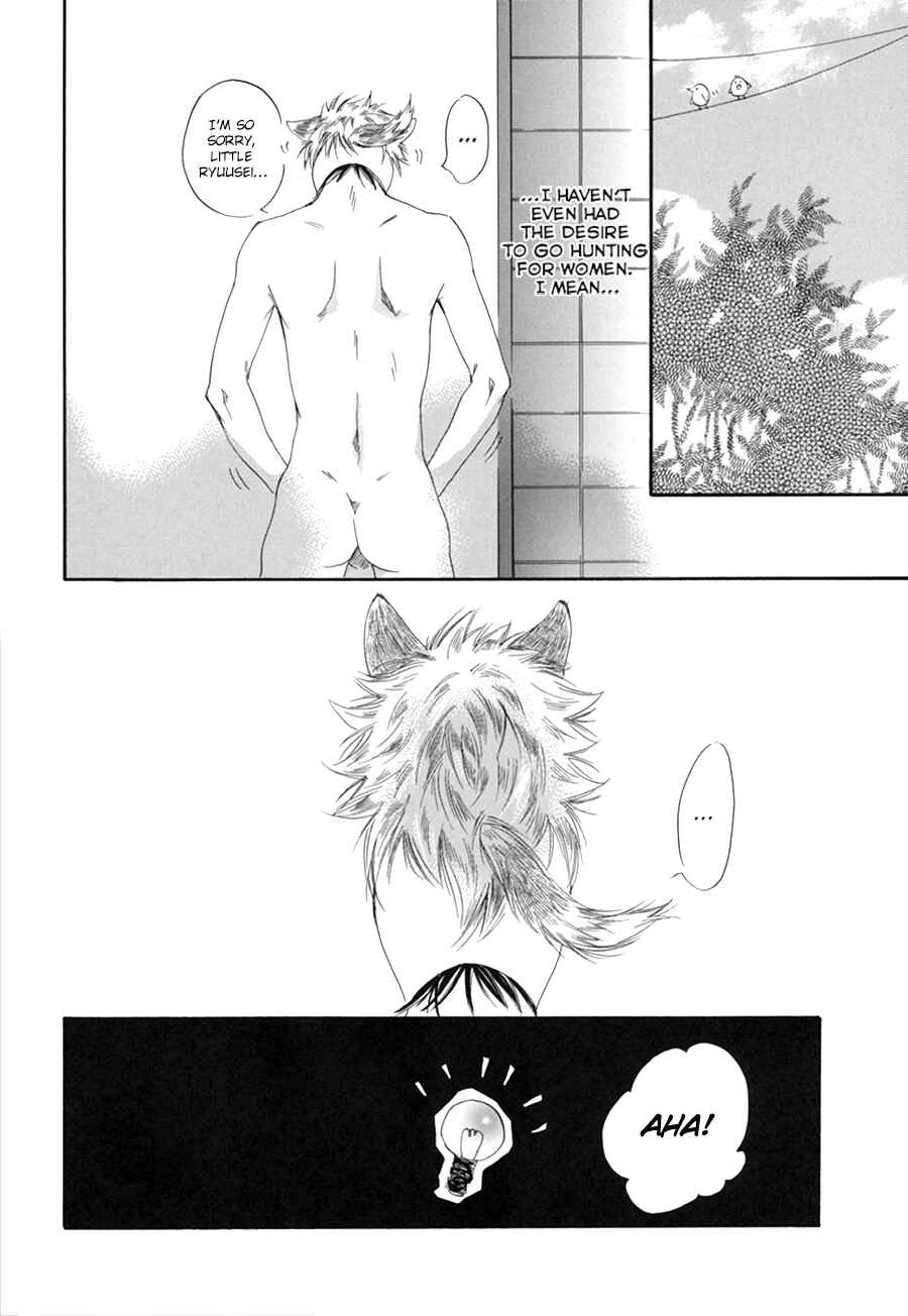 Page 4 Chapter 6.2 Ze Fanbook (Anthology)