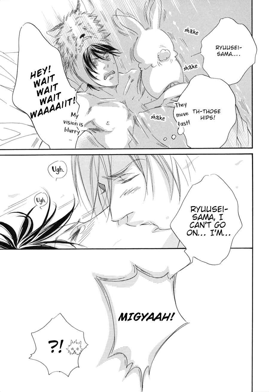 Page 9 Chapter 6.2 Ze Fanbook (Anthology)