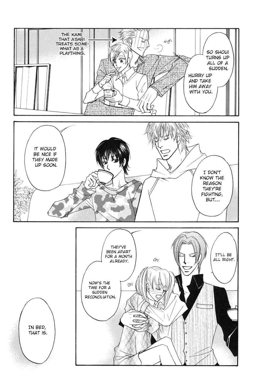 Page 3 Chapter 4.3 Ze Fanbook (Anthology)