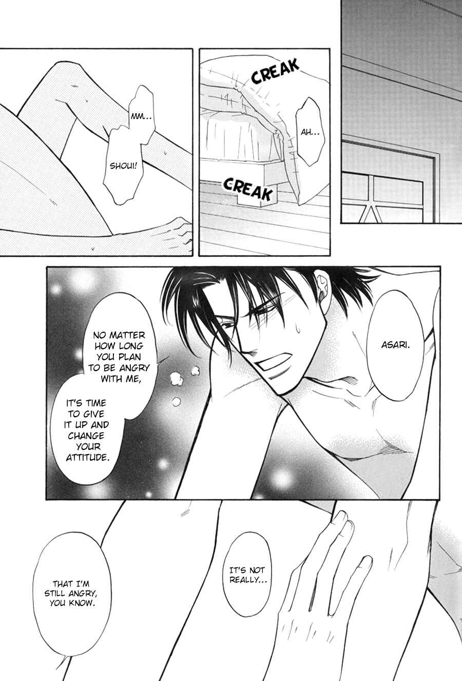 Page 4 Chapter 4.3 Ze Fanbook (Anthology)