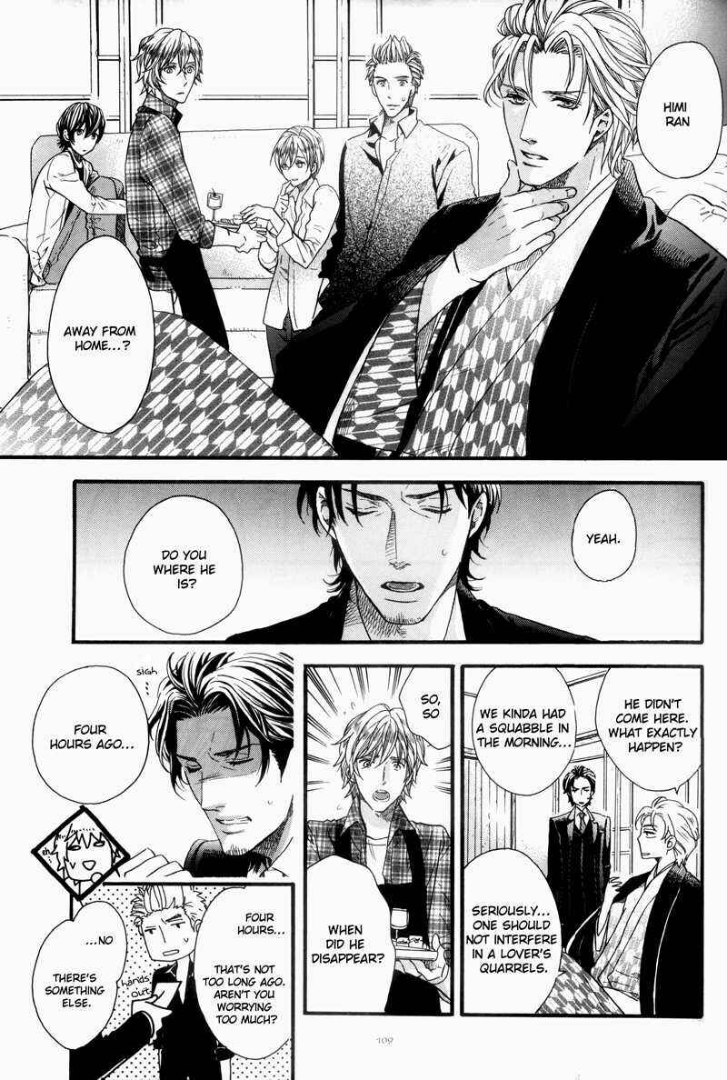 Page 3 Chapter 3 Ze Fanbook (Anthology)