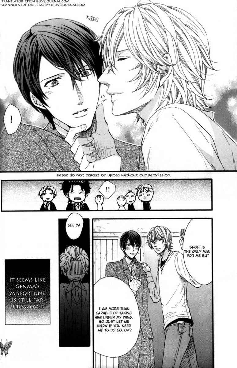 Page 8 Chapter 3 Ze Fanbook (Anthology)