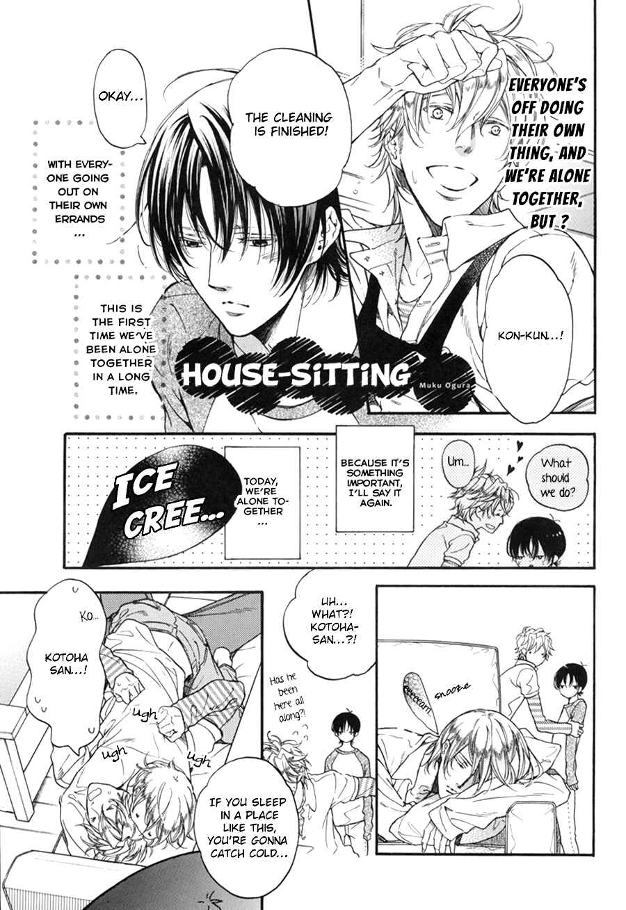 Page 1 Chapter 4.4 Ze Fanbook (Anthology)