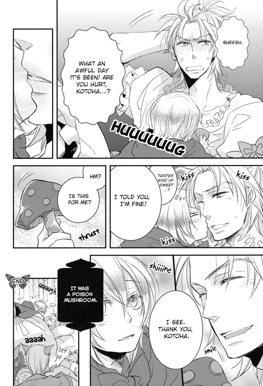 Page 10 Chapter 6 Ze Fanbook (Anthology)