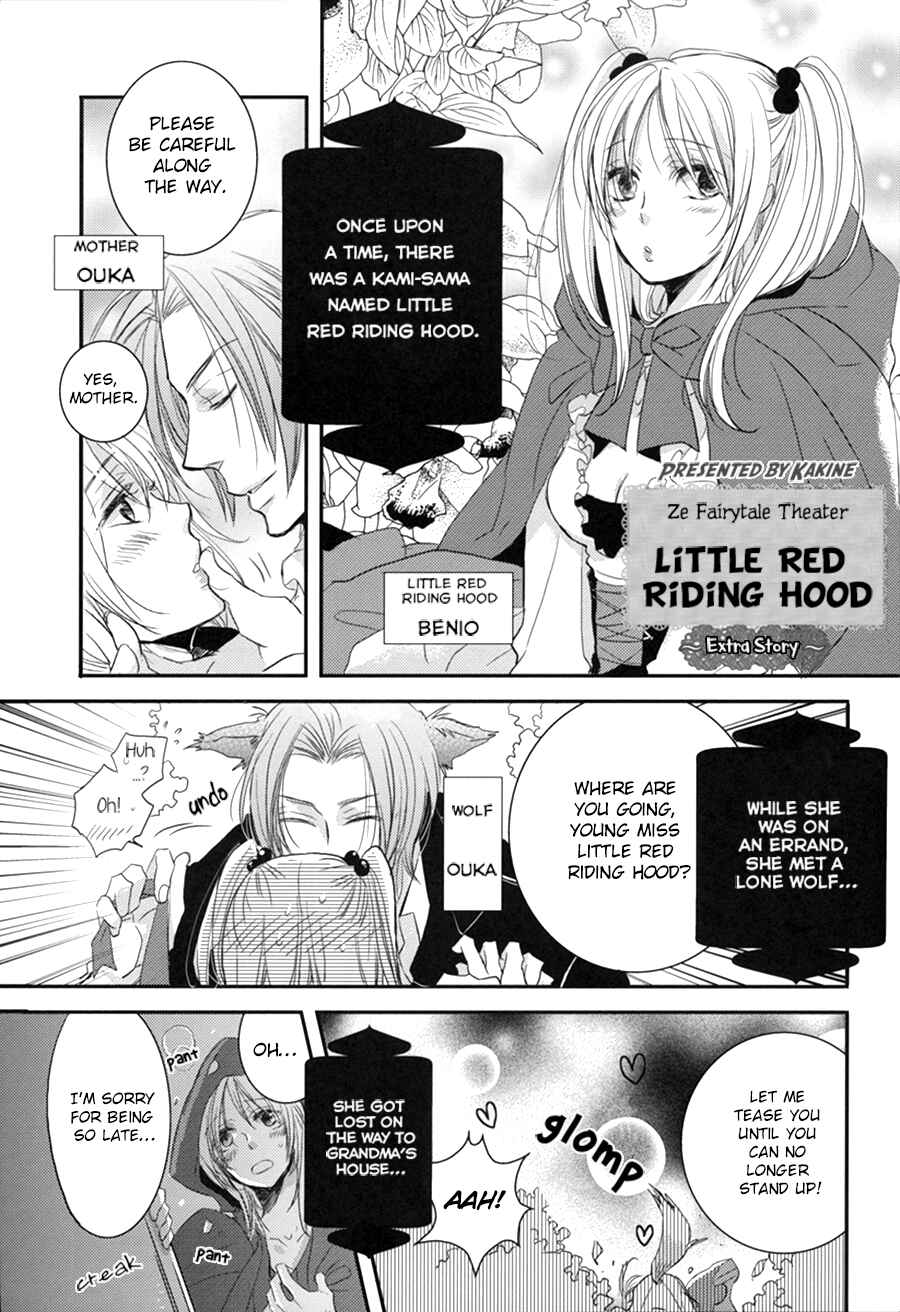 Page 11 Chapter 6 Ze Fanbook (Anthology)