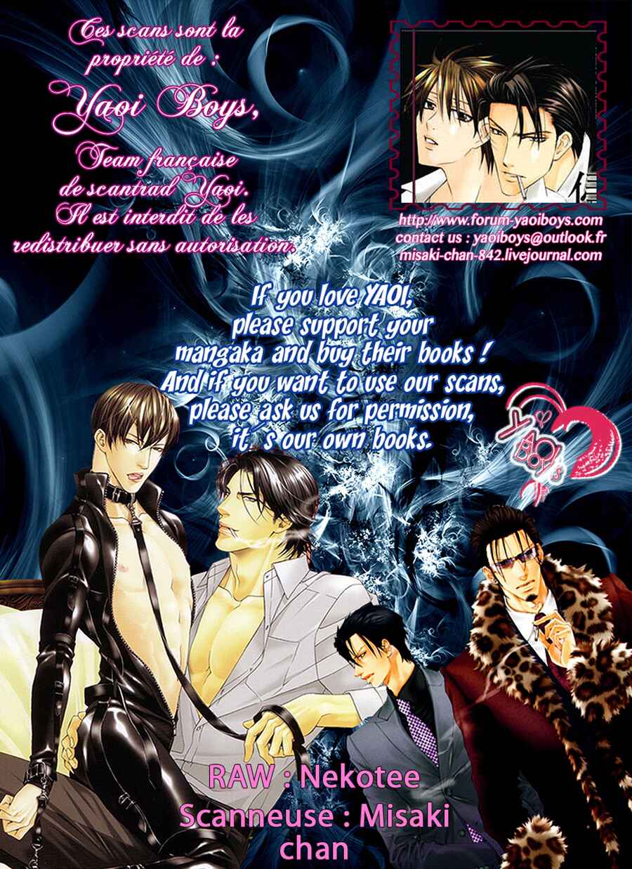 Page 14 Chapter 6 Ze Fanbook (Anthology)