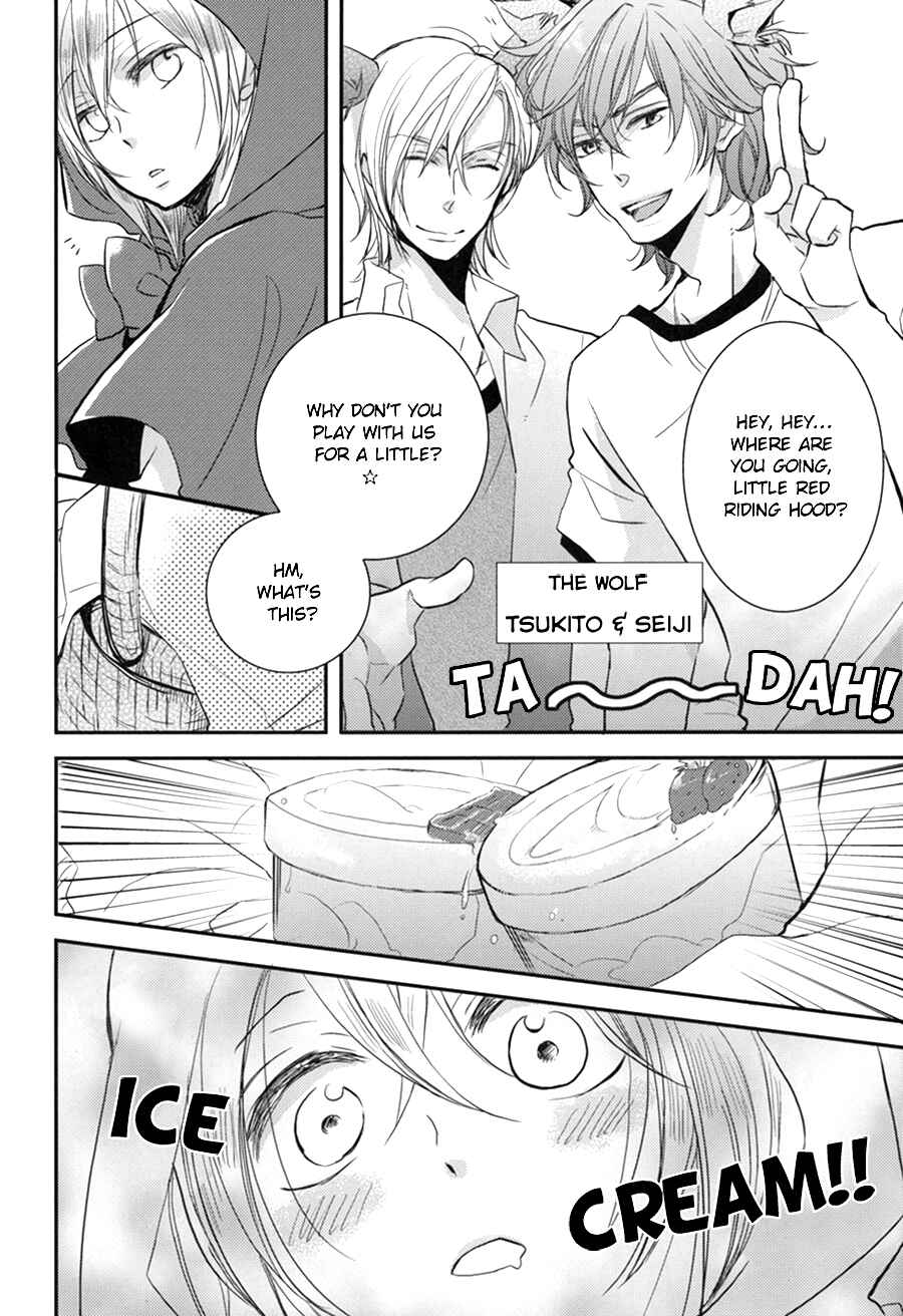 Page 4 Chapter 6 Ze Fanbook (Anthology)