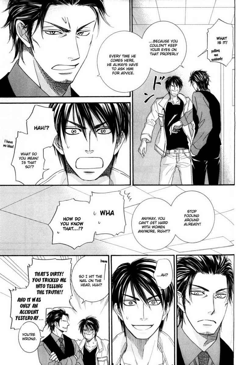 Page 3 Chapter 2 Ze Fanbook (Anthology)