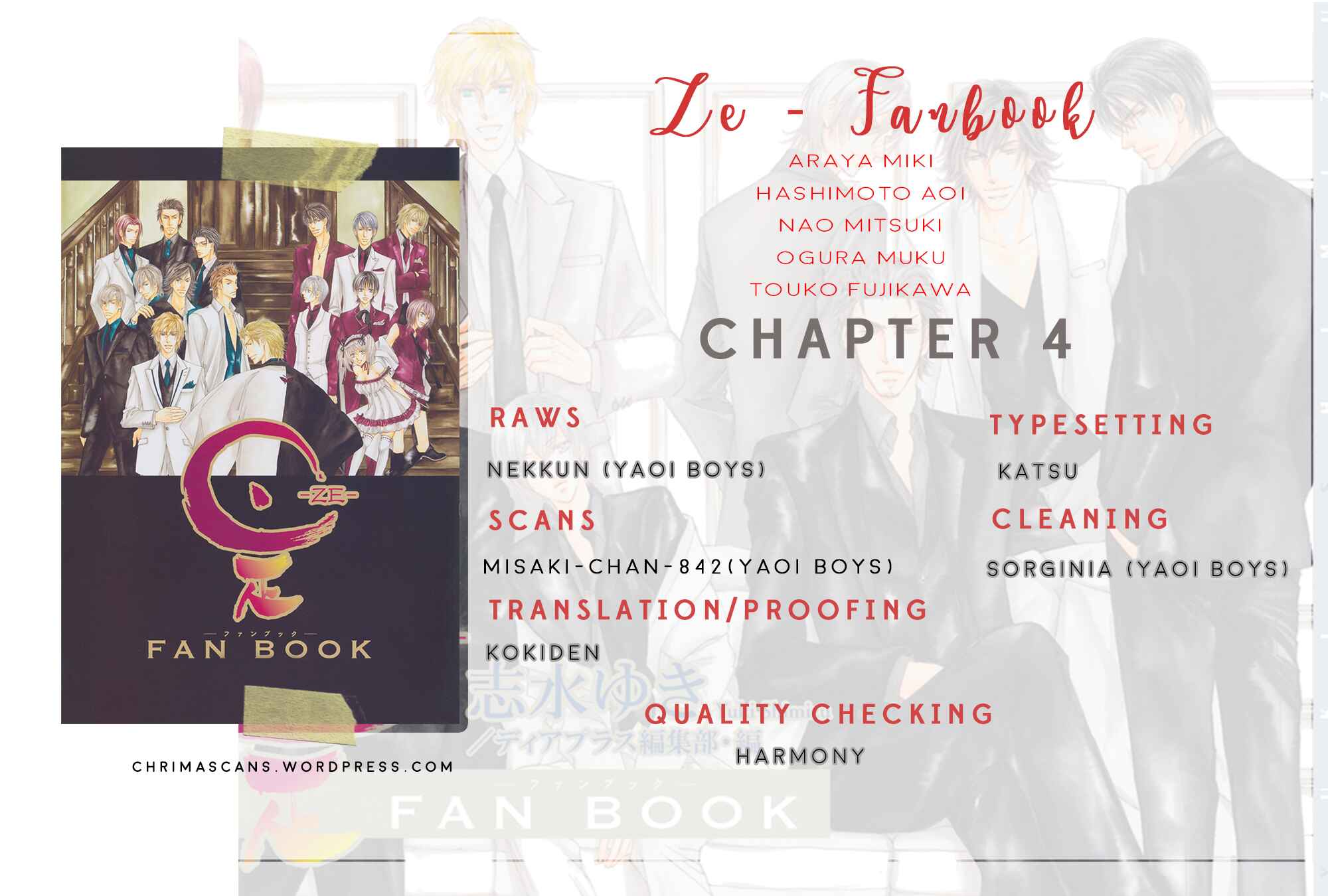 Page 5 Chapter 4.1 Ze Fanbook (Anthology)