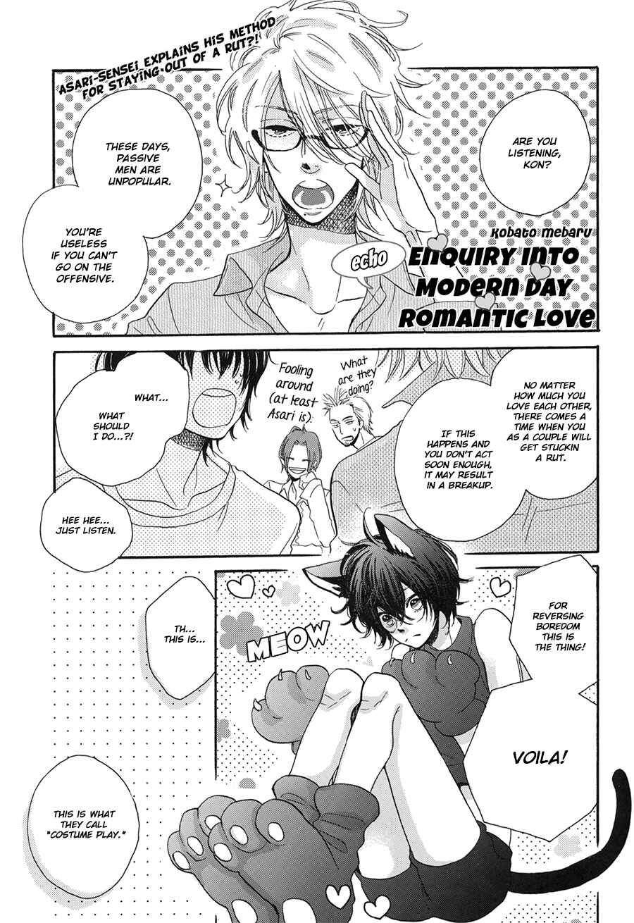 Page 1 Chapter 5.1 Ze Fanbook (Anthology)